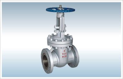 北京鑄鋼閥門(mén)api600原裝品牌,北京鑄鋼閥門(mén)api600原裝品牌生產(chǎn)廠家,北京鑄鋼閥門(mén)api600原裝品牌價(jià)格