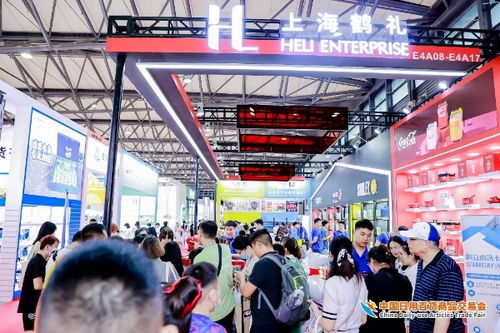 人流如潮星聚上海 第116屆中國(guó)日用百貨商品交易會(huì)盛大開幕